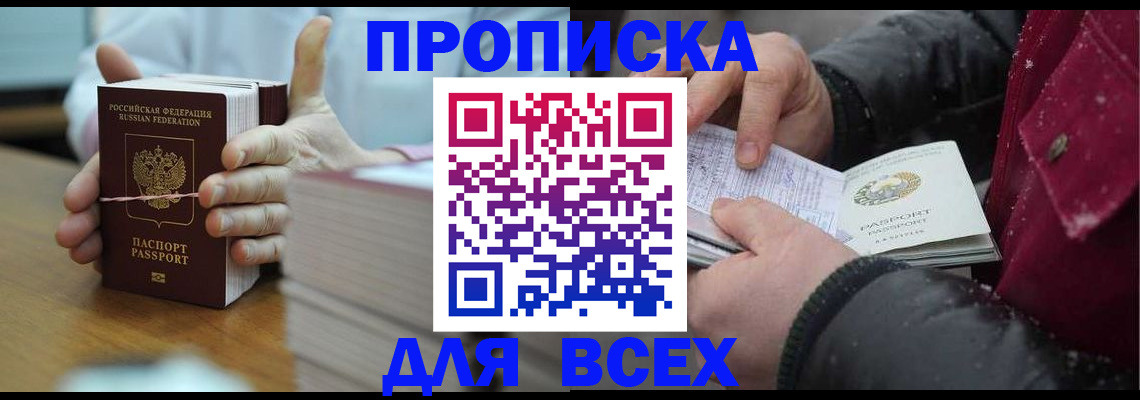 форма 3 в Киреевске